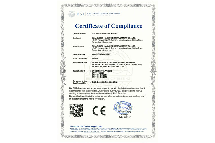 CE2