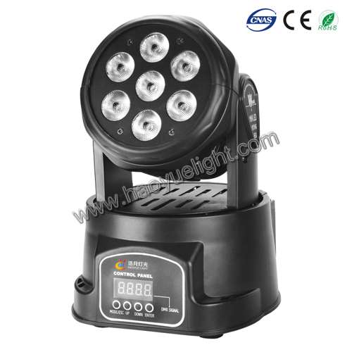 7pcs 10W LED